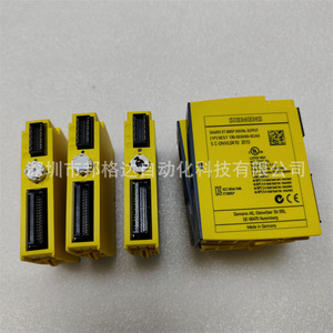 Module d'entrée/sortie numérique Siemens Simatic ET 200SP 6ES7136-6DB00-0CA0 6ES7136-6BA00-0CA0 Profibus PN - Product Image 3