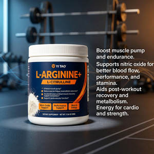 Poudre de L-Arginine Plus L-Citrulline, stimulant de l'oxyde nitrique, améliore la pression musculaire, l'endurance, soutient la santé cardiovasculaire, complément alimentaire sportif - Product Image 3