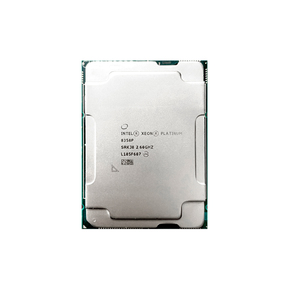 โปรเซสเซอร์เซิร์ฟเวอร์ 4208 8 คอร์ 2.10GHz แคช 11MB LGA3647 ซีพียู สำหรับศูนย์ข้อมูลองค์กร - Product Image 6