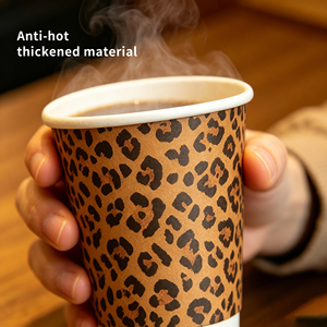 Custom Logo Leopard Print Double Wall Paper <b>Cups</b> 10/12/16oz Eco Friendly Ins Style <b>Disposable</b> Hot Coffee <b>Cups</b> with Lids - Product Image 4