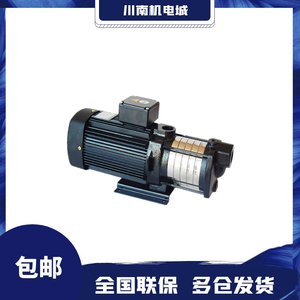 Bomba de Refrigeración para Máquinas Herramienta A-Ryung ACP-400HF 180HF-18, Bomba de Eliminación de Suciedad AMTP-206HA VB - Product Image 4