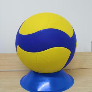 Nouveau style, ballon de volley-ball de compétition professionnel V300w V200W de haute qualité, ballon de volley-ball d'intérieur 5 - Product Image 2