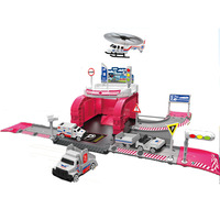 QS Kids DIY City Theme ABS Plastic 35-Piece Multi-Model Car Slot Toy Parking Lot with Flexible Tracks Set for Ages 8-13