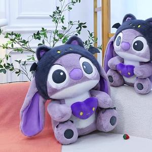 Muñeco <span class=keywords><strong>de</strong></span> Peluche Tipo Oso Diablo Morado Súper Suave al por Mayor, Relleno <span class=keywords><strong>de</strong></span> Algodón PP, Forro <span class=keywords><strong>de</strong></span> Malla, Juguete <span class=keywords><strong>de</strong></span> Peluche para Niños, Antiestrés, Bodas - Product Image 3