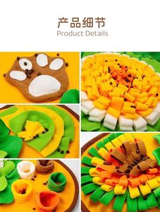 Moderne zonnebloemprint polar fleece snuffelmat, wasbaar, interactief slow feeder speeltje, 70x50cm, duurzaam voor grote honden binnenshuis - Product Image 6