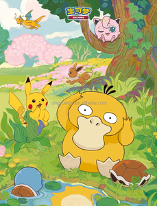 公式オリジナルスカーレット & バイオレットポケモン収集151希望のまれなトレーディングカードブースターボックス封印箱 - Product Image 2