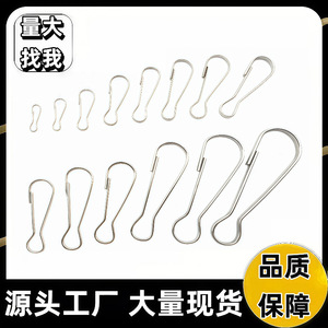 Porte-clés ovale en métal avec boucle Zhu Dan, fait main, style mode DIY, accessoire de transport - Product Image 5