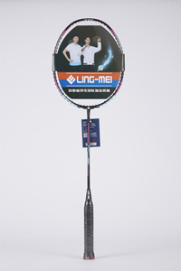 6U ، ألياف الكربون SS55 الخفيفة للغاية ، مستوردة أصلية ، مع حقيبة متضمنة - Product Image 5