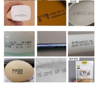 Machine d'impression de codes de lots automatiques avec date, machine de marquage laser de date d'expiration, imprimante laser CO2 avec convoyeur