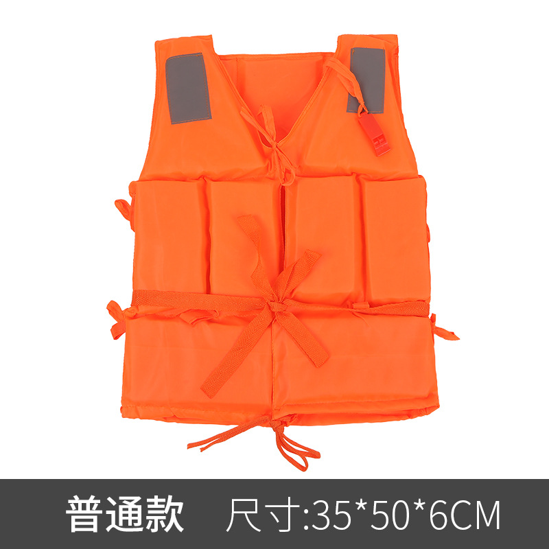 สไตล์สากล - ขนาดเดียวที่เหมาะกับทุกคน