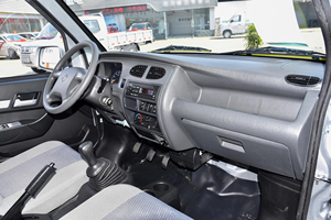 Dongfeng Dfsk K01K02 truk ringan, truk Mini Dongfeng K01 penggerak tangan kiri Cina baru 2026 - Product Image 5