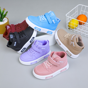 Baskets montantes épaisses noires pour garçons et filles, vente en gros, chaussures de sport et de course pour enfants, nouvelles chaussures décontractées pour étudiants - Product Image 1