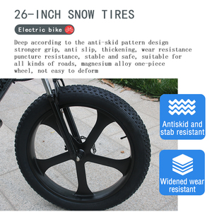 จักรยานไฟฟ้า AKEZ 48V 750W ยางใหญ่ |   จักรยานไฟฟ้าผจญภัย HZ SNOW YITI AKEZ Electri โครงอะลูมิเนียม ล้อในตัว และยางกันลื่นสำหรับหิมะ - Product Image 5