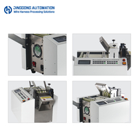 Machine de découpe automatique de bandes de nickel, coupeur de tubes thermorétractables en PVC, équipement de traitement des câbles de plaques de batterie, outil DG-100H