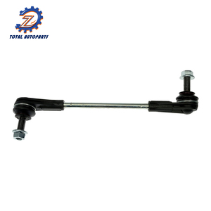 Barra Estabilizadora 84077102 84077103 2653495 Compatible con Buick LaCrosse Regal Chevrolet Malibu Opel Vauxhall 2017-2024 - Product Image 5