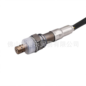 Oxygen <b>Sensor</b> 06A906262BR <b>For</b> Audi A3 Volkswagen Golf Skoda 1.6L Exhaust Monitoring - Product Image 5