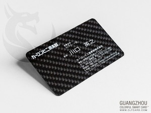 Tarjetas de Visita NFC de Fibra de Carbono Negra de Alta Calidad, Mini Etiqueta de Pago, Impresión de Logotipo, Número de Serie, Acabado Brillante/Mate - Product Image 2