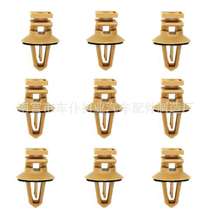 Clips de garniture de seuil de porte de voiture Smooth Sailing D388 15x11mm PA66 pour BMW 318i 320i 325i 520 523 530 X5 X6 - Product Image 4