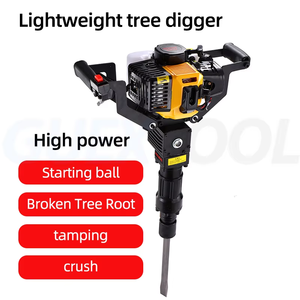 Light Gasoline <b>Tree</b> Digging <b>Machine</b> <b>Tree</b> Lifting <b>Machine</b> Root <b>Cutting</b> and Transplanting <b>Machine</b> <b>Tree</b> Moving <b>Machine</b> - Product Image 2