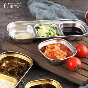 Cao Ji Zheng Stainless Steel Divided Sauce Dish Multi Size <b>BBQ</b> Condiment Tray With Gold Finish For Outdoor Grilling - Product Image 2