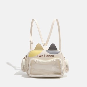 Bolso Chic Millennial de Gran Capacidad, Estilo <span class=keywords><strong>Bape</strong></span>, Estilo Otaku, Versátil, de Hombro y Cruzado, de Poliéster, 40, Nuevo Estilo 2024 - Product Image 1