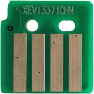 ดรัมชิปสำหรับ Xerox VI 2271 3371 4471 5571 6671 7771 CT351105 CT351108 - Product Image 3