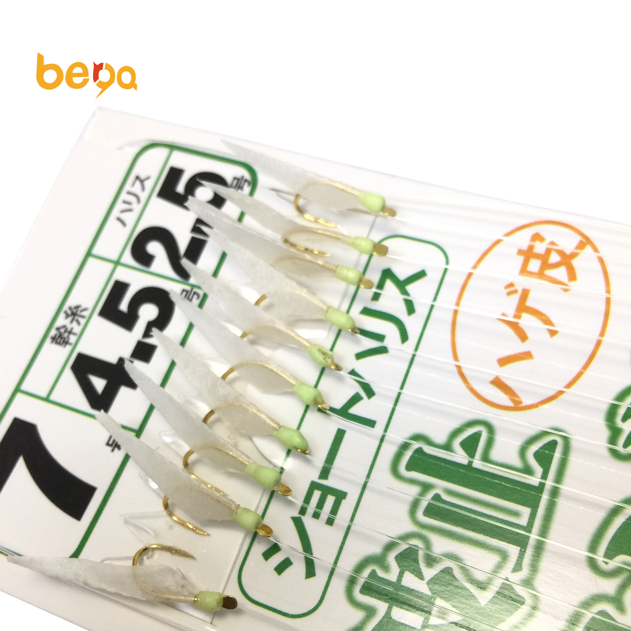 7-Size Combo Sabiki Bait Rig Set - 6 Hooks Each, Sizes 2 To 14, Saltwater Fishing 8 thumbnail image