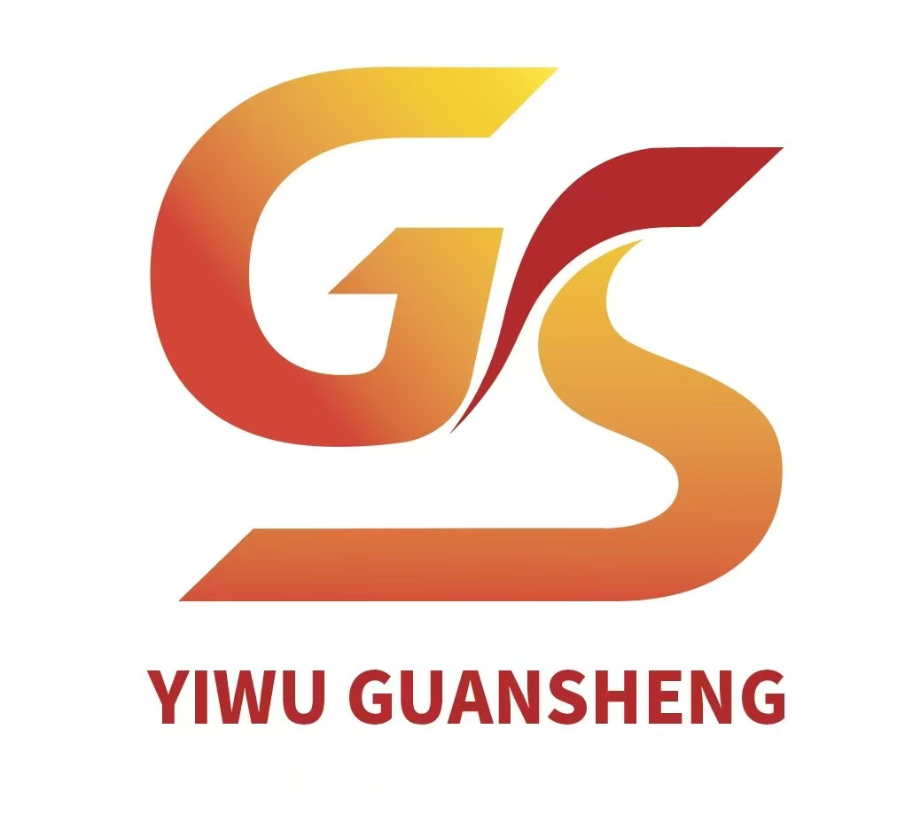 Yiwu Guanshen Import And Export Co., Ltd. logo