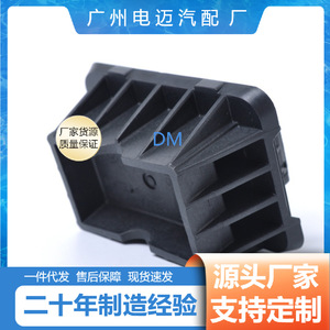 แผ่นยางรองแม่แรงยกรถยนต์คุณภาพสูงสำหรับข้ามพรมแดน X1 สำหรับ BMW 51717237195 - Product Image 3
