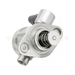 Bomba de Combustible de Alta Presión 06H127025N para Audi A3 TT Volkswagen Golf Transmisión Manual - Product Image 4