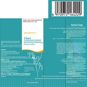 Desodorante Corporal Unisex <span class=keywords><strong>Sano</strong></span> Fang con Aromas Agradables, Elimina Rápidamente el Mal Olor, Antitranspirante Refrescante en Aerosol - Product Image 1
