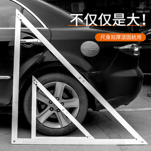 Folding Triangle Ruler Aluminum Alloy 45 Degree Large Size For Drawing Woodworking Decoration - Product Image 2