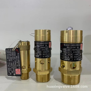 Fuchao วาล์วนิรภัยสำหรับ A28X-16T, วาล์วระบายไอน้ำ1.6 MPa แบบเกลียว DN15 20 25 32จากเจ้อเจียง - Product Image 4