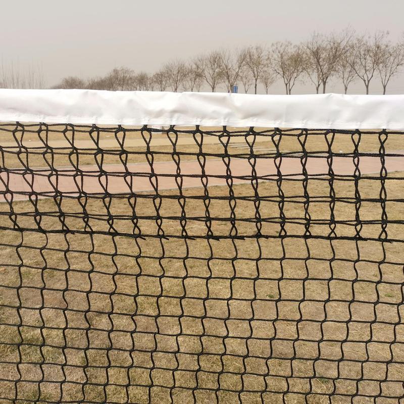 High Quality Polyvinyl Reinforced Tennis Net
