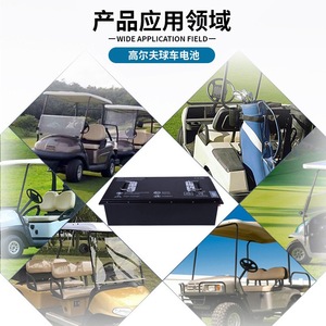 แบตเตอรี่ลิเธียมไอออนแบบกึ่งแข็งสำหรับรถกอล์ฟ 48V รีไซเคิลได้ แพ็ค 18650 กันน้ำ 106Ah 6000+ รอบการใช้งาน สีดำ 106 72v 50ah ลิเธียมไอออน Ba - Product Image 3