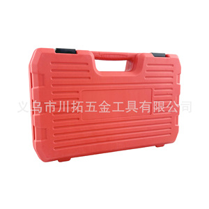 Juego de llaves de impacto de acero al cromo vanadio de 41 piezas, 1/2 pulgada, con llave de trinquete neumática, kit de herramientas para reparaciones mecánicas de automóviles y del hogar. - Product Image 4