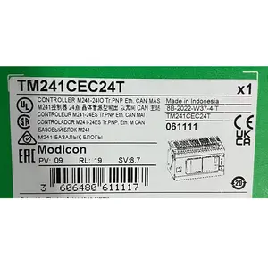 TM241CEC24T 프로그래밍 가능한 컨트롤러 PLC 호스트 M241 컨트롤러 슈나이더용 24 포인트 입출력