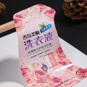 <strong>Customized</strong> logo <strong>Sticker</strong> <strong>Printing</strong> QR Advertising Self-adhesive Fruit Milk Tea Brand <strong>Printing</strong> Presssealing Labelsealing <strong>Label</strong> - Product Image 3