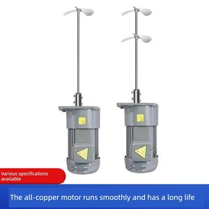 Mezclador Dosificador de Engranajes de Acero Inoxidable Tipo CV con Motor de Vacío, Mezclador Vertical Industrial para Tratamiento de Aguas Residuales - Product Image 5