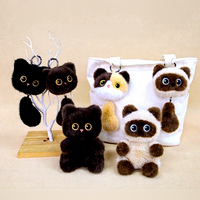 Peluche chat noir mignon, jouet en peluche chaton porte-bonheur, porte-clés pour sac, cadeau d'anniversaire pour garçons et filles