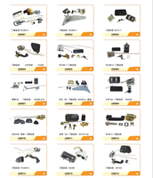 Pièces de rechange et accessoires automobiles : Ensemble de serrures de porte, couvercles de pompe hydraulique et loquets pour culasse de moteur de voiture