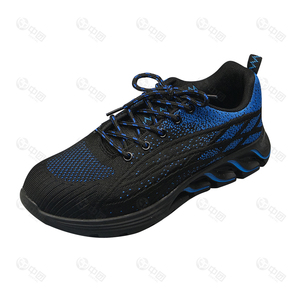 Giày bảo hộ chống trơn trượt bán chạy tại Trung Quốc, tăng cường <span class=keywords><strong>s</strong></span>ự thoải mái và an toàn tại công trường, với chất liệu da bền, thiết bị bảo hộ. - Product Image 2