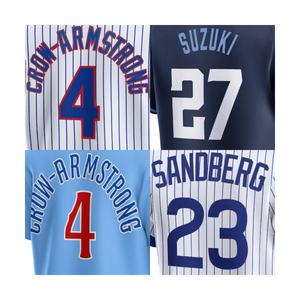 2025 Ontwerp Chicago Us Team Aangepast Team Logo Naam Nummer Custom Gestikt Honkbal Jersey #4 Kraai Armstrong #27 Suzuki - Product Image 1
