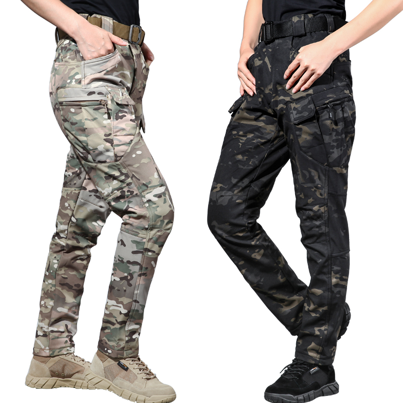 Camouflage