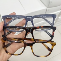 Monture de lunettes en acétate de forme œil de chat, design tendance et élégant, lot mixte aléatoire, stock de haute qualité