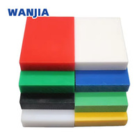 Service de découpe de précision OEM pour plaques UHMWPE, plaques plates UHMWPE, plaques en spirale UHMWPE, avec des épaisseurs de 2mm, 5mm, 10mm, 25mm et possibilité de personnalisation.
