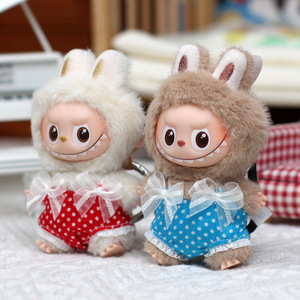 <b>Mini</b> Labubu Doll Clothes 10cm Fourth Generation Princess Hepburn Secret Code Outfit Vinyl Keychain Blind Box Fashion Toy - Product Image 4