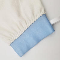 Gant de Gommage Exfoliant Personnalisé pour Hammam Marocain en Rayonne Viscose, Type Peeling Soie Turque, pour le Corps