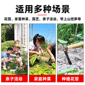 <b>Mini</b> Hoe Stainless Steel 6in Curved Blade 38cm Length For Gardening Soil Digging Vegetable Flower Planting Tool - Product Image 5