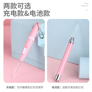 Ensemble de coupe-ongles pour bébé avec cuillère à oreilles, sans danger pour les enfants de 0 à 18 ans, pliable en acier inoxydable gris - Product Image 4